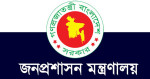 সরকারি চাকরিতে ৪ লাখ ৬৮ হাজার পদ খালি