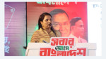 ফ্যামিলি কার্ড অসচ্ছল পরিবারের সক্ষমতার প্রতীক হয়ে উঠবে : ডিসি ফরিদা