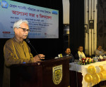 গ্রাম ও কৃষকের উন্নয়নে সমাজব্যবস্থার পরিবর্তনের আহ্বান সংস্কৃতি মন্ত্রীর