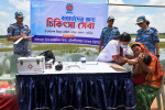 মৌলভীবাজার জেলার দুর্গম এলাকায় বন্যা কবলিতদের জন্য বাংলাদেশ বিমান বাহিনী মহিলা কল্যাণ সমিতির (বাফওয়া) বিনামূল্যে চিকিৎসা সহায়তা ও প্রয়োজনীয় ঔষধ প্রদান