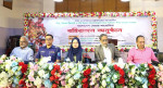 মুন্সীগঞ্জে ‘শিশু, কিশোর-কিশোরী ও নারী উন্নেয়ন সচেতনতামূলক প্রচার কার্যক্রম" শীর্ষক প্রকল্পের আওতায় বাংলাদেশ বেতার কর্তৃক আয়োজিতবহিরাঙ্গন অনুষ্ঠান অনুষ্ঠিত