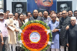 শোকাবহ আগস্টের প্রথম দিবসে রাজশাহী মহানগর আওয়ামী লীগের উদ্যোগে বিভিন্ন কর্মসূচি পালন